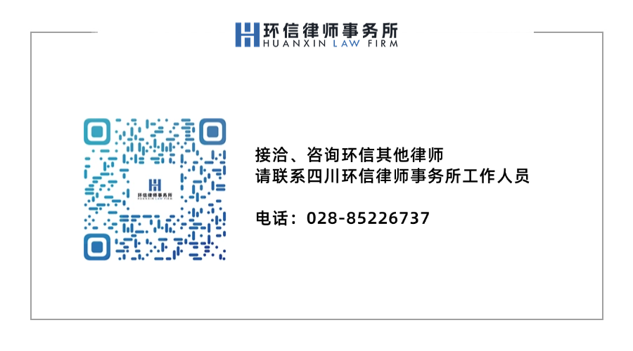 环信电话.png